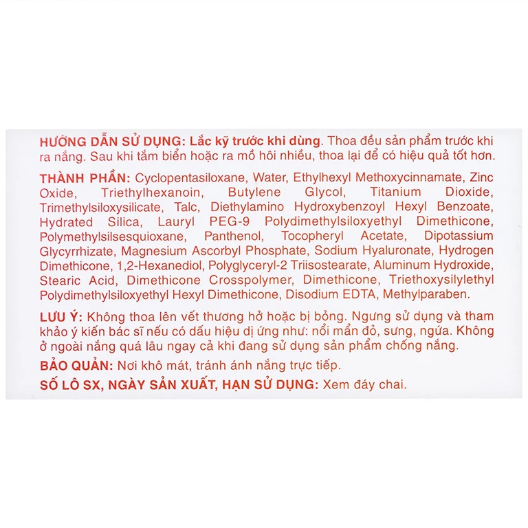 00007071_kem_chong_nang_sunplay_super_block_spf_81_1655697252_d8e78d9acd