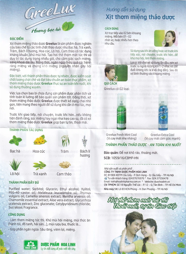 00010067_xit_thom_mieng_thao_duoc_greelux_extra_cool_12ml_1630682590_846cb67015