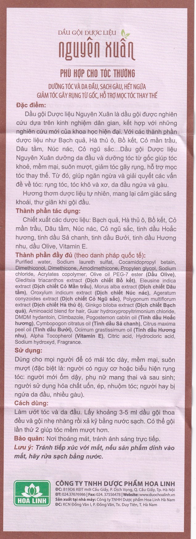 00020203_dau_goi_duoc_lieu_nguyen_xuan_200ml_hang_tang_8926_6133_large_47b0a298ae